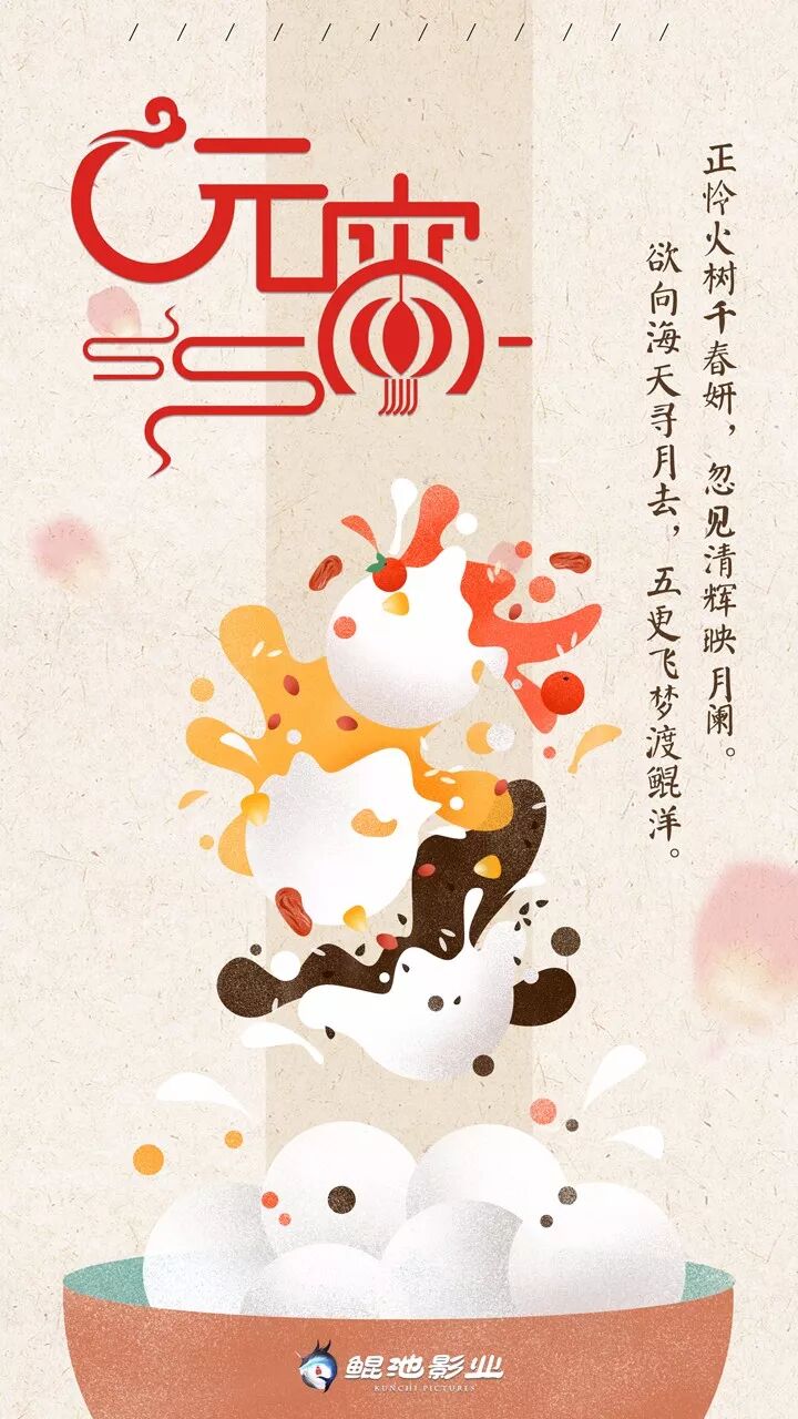 韩国电视剧市场调研_趋势特点_韩国制造电视剧