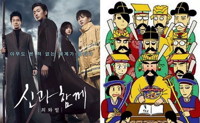 韩国电视剧市场调研_趋势特点_韩国制造电视剧