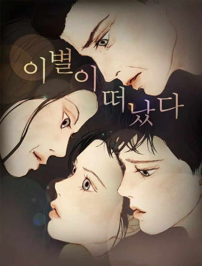 韩国制造电视剧_趋势特点_韩国电视剧市场调研