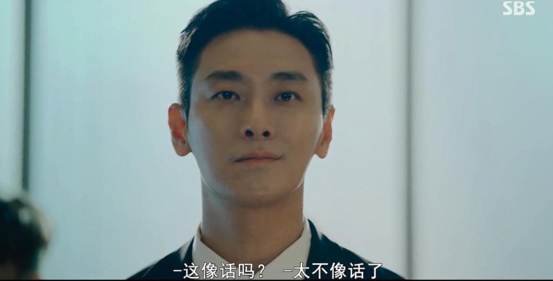 韩剧_韩剧推荐_神级韩剧推荐