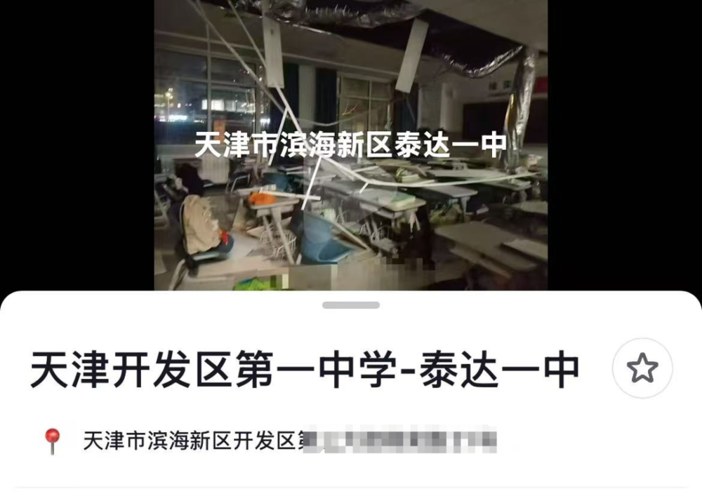 制造人韩剧_《制造》电影_韩国制造电视剧