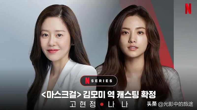 韩国制造电视剧_韩国电视剧推荐_韩剧新剧上线时间