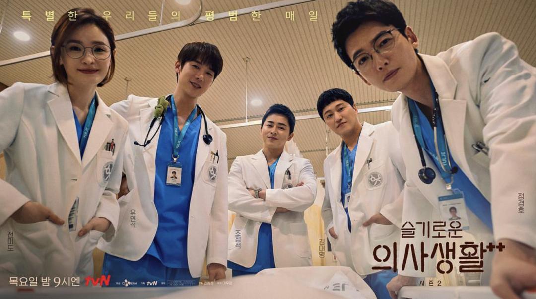 韩剧推荐_口碑韩剧推荐_韩剧