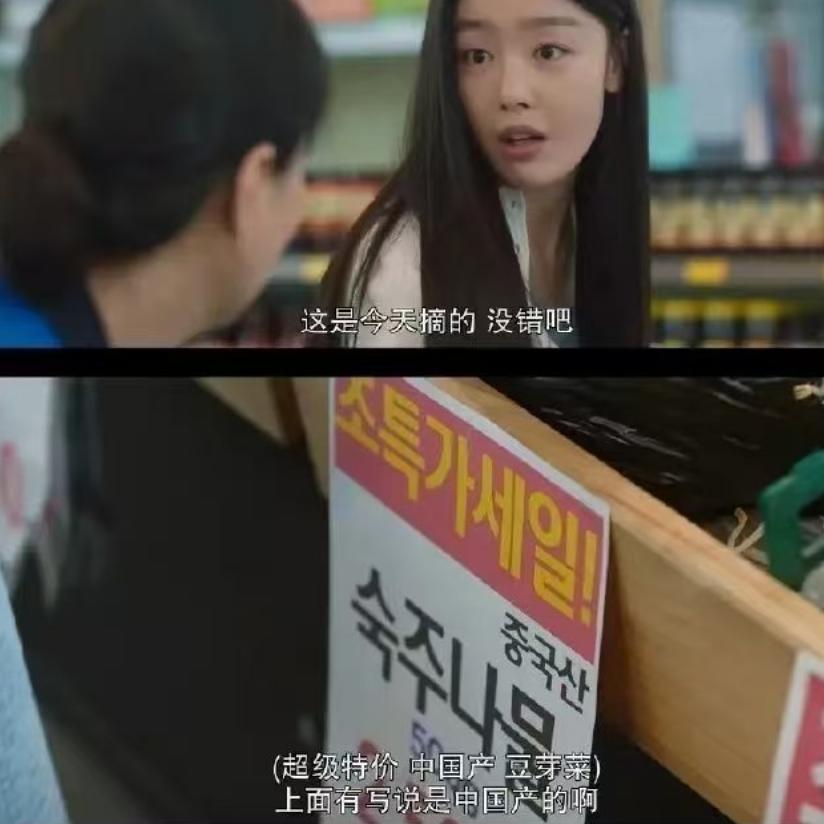 韩国制造韩剧_韩剧内涵中国剧情_韩国影视圈危机