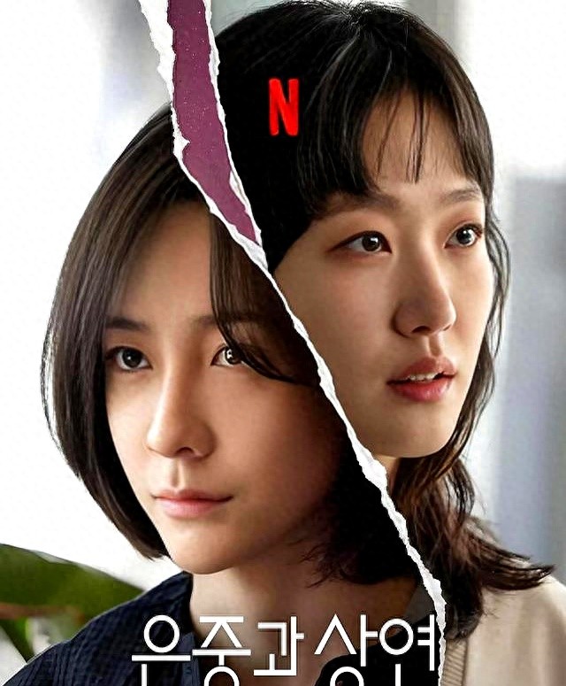 韩剧市场爆发_韩国制造韩剧_韩剧内容创新突破