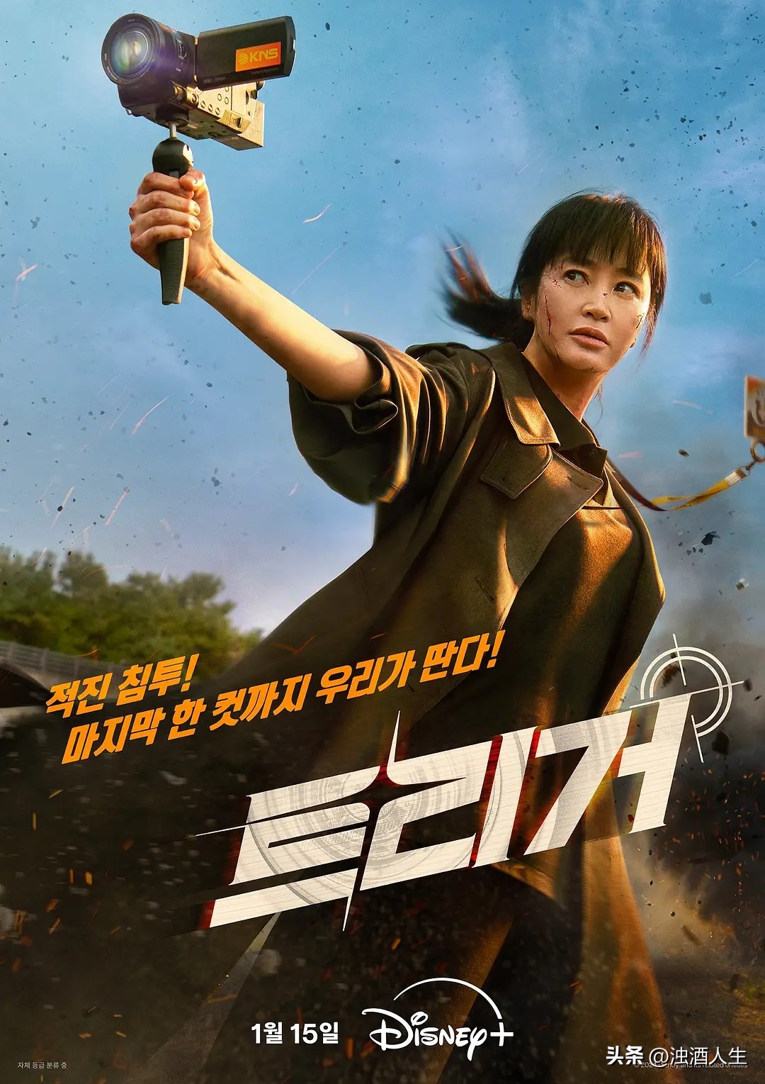 近期热播韩剧_韩国制造电视剧_口碑韩剧推荐