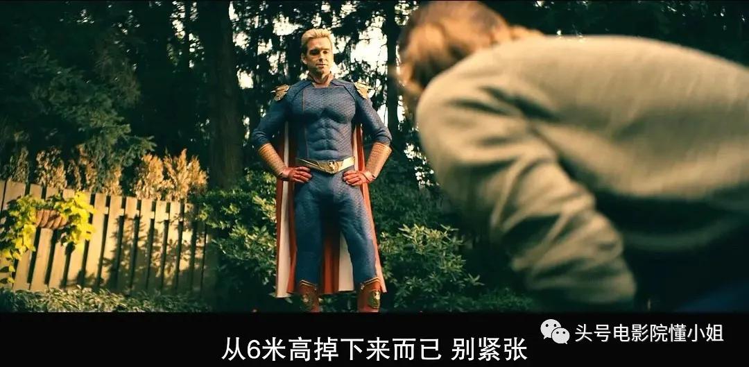 黑袍纠察队祖国人剧情_黑袍纠察队第二季_黑袍纠察队第五季