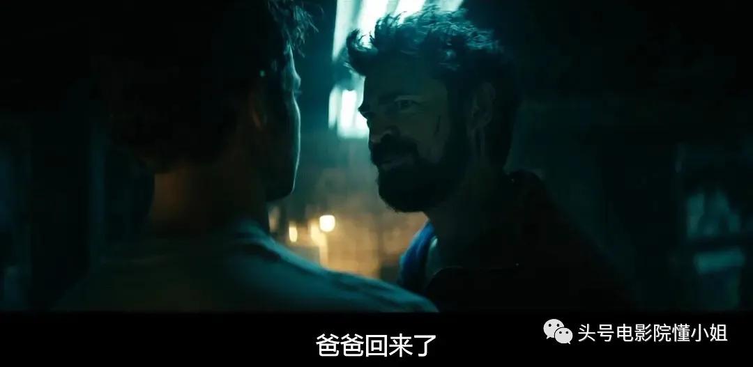 黑袍纠察队第五季_黑袍纠察队第二季_黑袍纠察队祖国人剧情