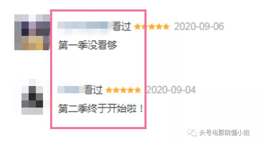 黑袍纠察队祖国人剧情_黑袍纠察队第五季_黑袍纠察队第二季