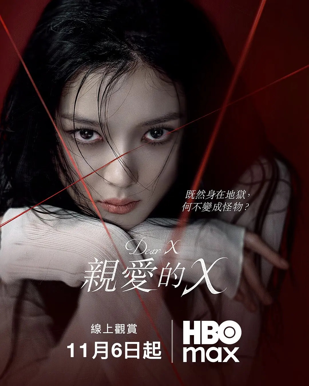 韩剧推荐 热门韩剧推荐 长评韩剧推荐_韩剧