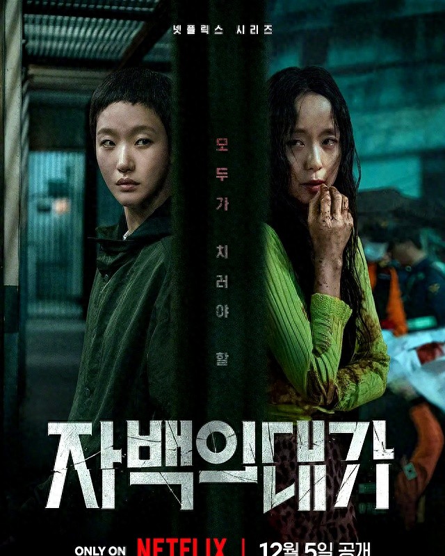 演技派韩剧推荐_韩国制造韩剧_韩剧推荐