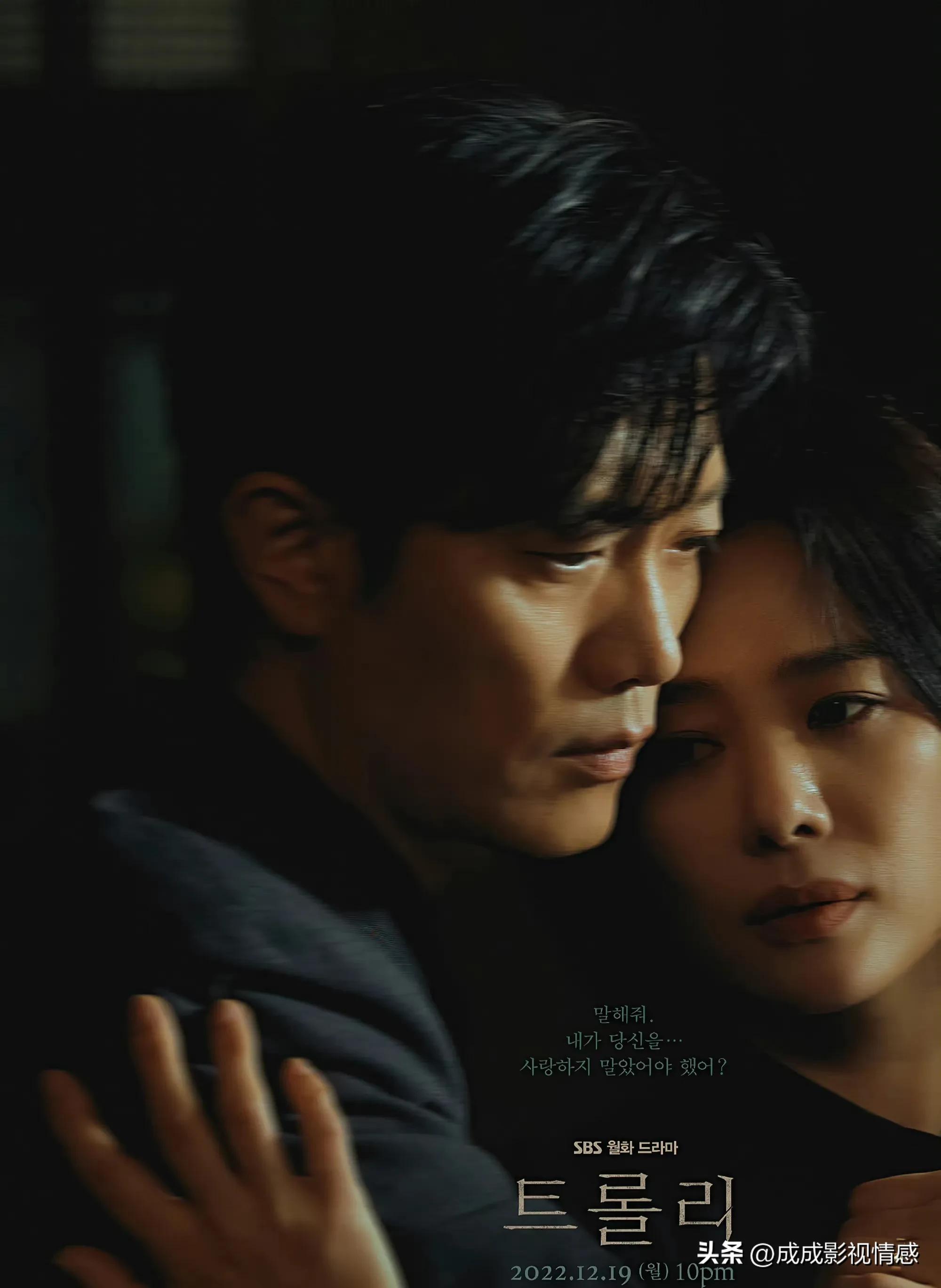 韩剧_韩国电视剧_韩剧推荐