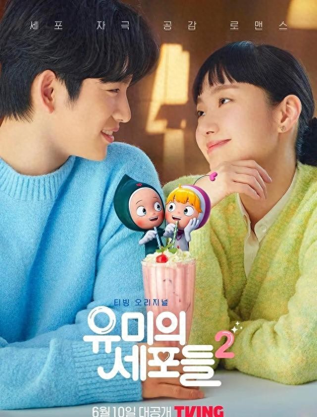 韩剧_韩剧口碑排行_韩剧推荐