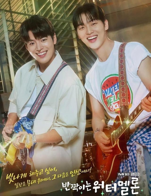 韩剧推荐_韩剧口碑排行_韩剧