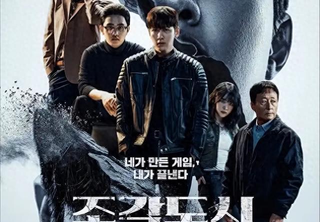 动作剧情韩剧_韩国制造韩剧_韩剧推荐