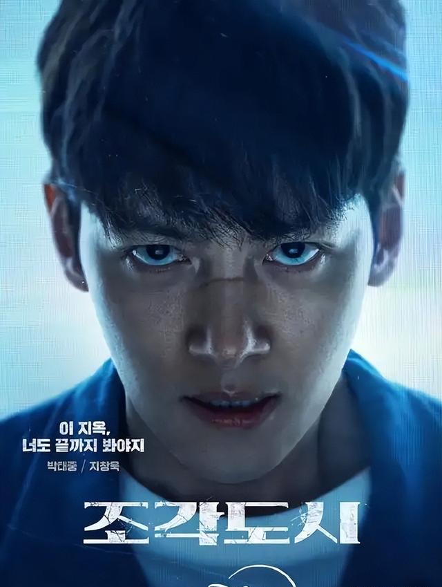 动作剧情韩剧_韩剧推荐_韩国制造韩剧