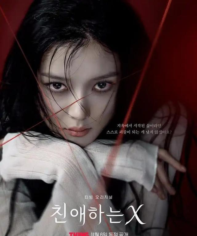 韩剧推荐_韩国制造韩剧_动作剧情韩剧