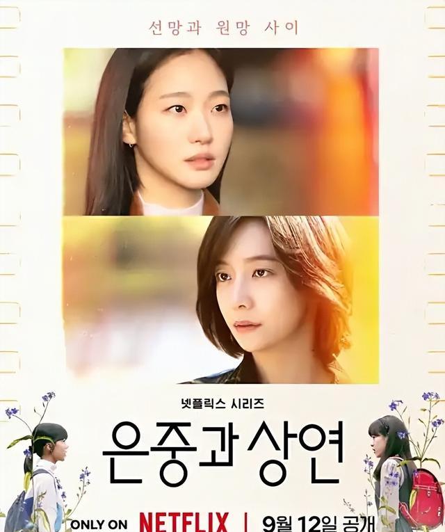 韩剧推荐_韩国制造韩剧_动作剧情韩剧