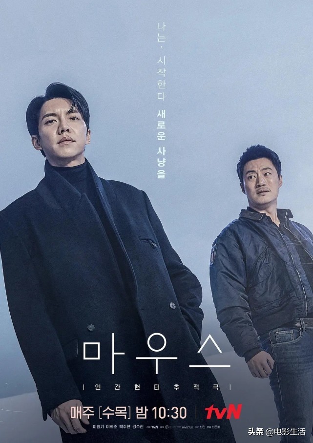 最新韩剧2016热播韩剧_韩剧tV_韩剧