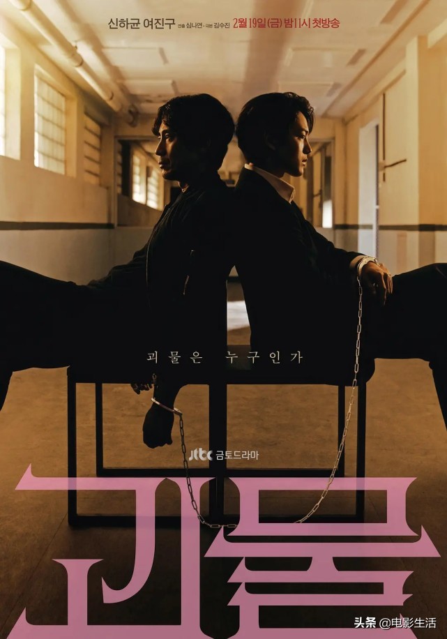 最新韩剧2016热播韩剧_韩剧tV_韩剧