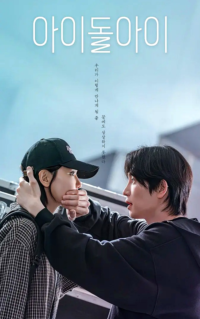 韩国制造电视剧_韩剧悬疑剧情推荐_韩国电视剧演员阵容