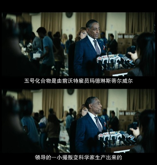 黑袍纠察队第五季_黑袍纠察队第二季剧情分析_黑袍纠察队第二季角色解析