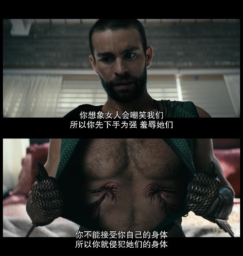 黑袍纠察队第五季_黑袍纠察队第二季角色解析_黑袍纠察队第二季剧情分析