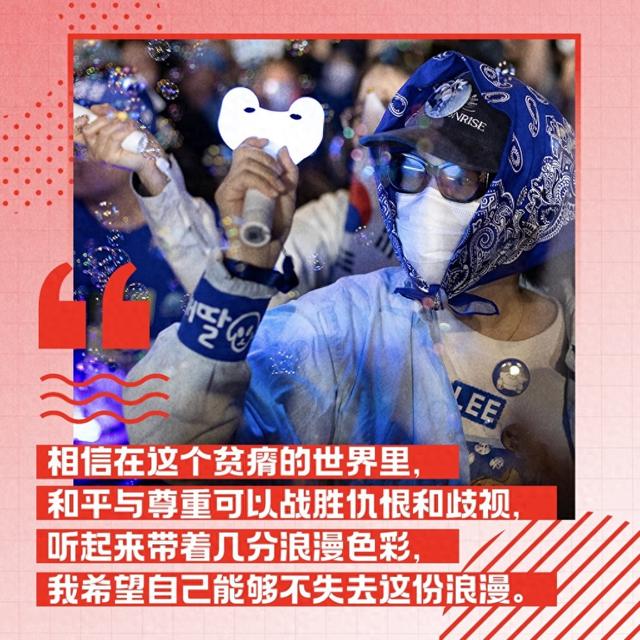 韩国制作人电视剧_韩国制造韩剧_韩剧《制作人》