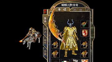 青龙奖 玄彬 孙艺珍_韩国制造玄彬