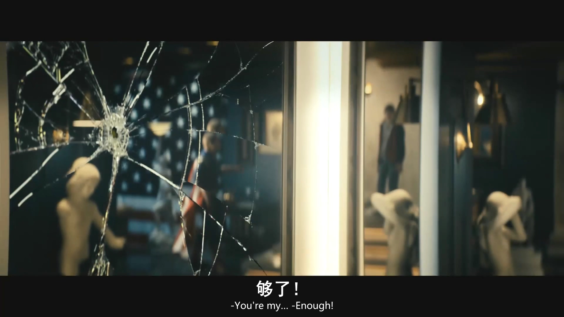 黑袍纠察队第四季评价_黑袍纠察队第四季剧情分析_黑袍纠察队第五季