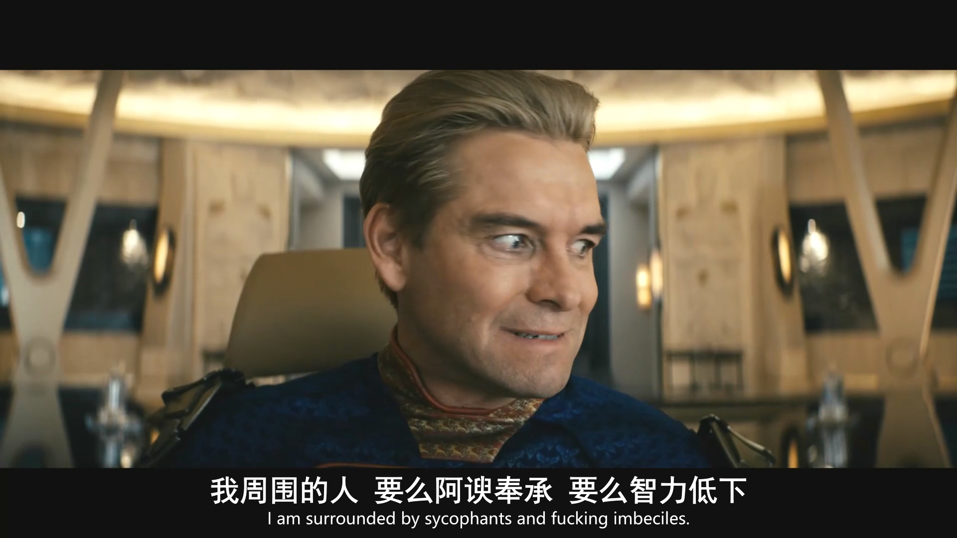 黑袍纠察队第四季评价_黑袍纠察队第五季_黑袍纠察队第四季剧情分析