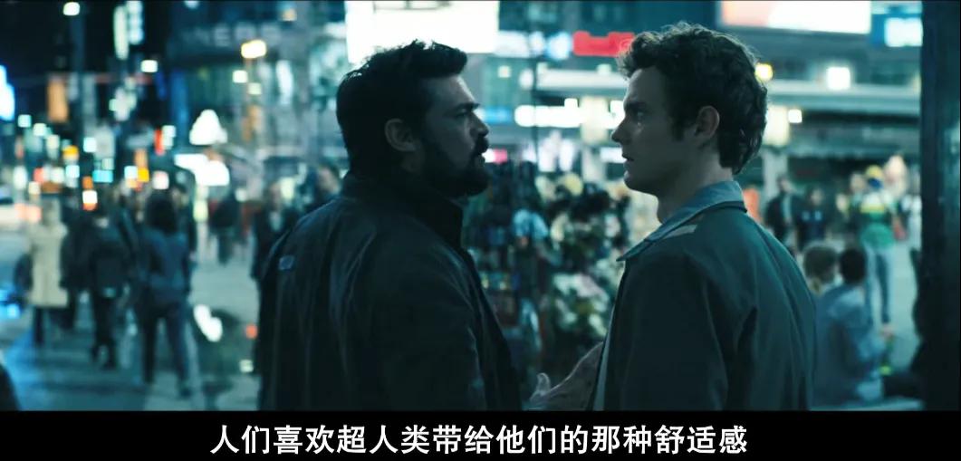 黑袍纠察队第五季_黑袍纠察队5 最终季 豆瓣评分