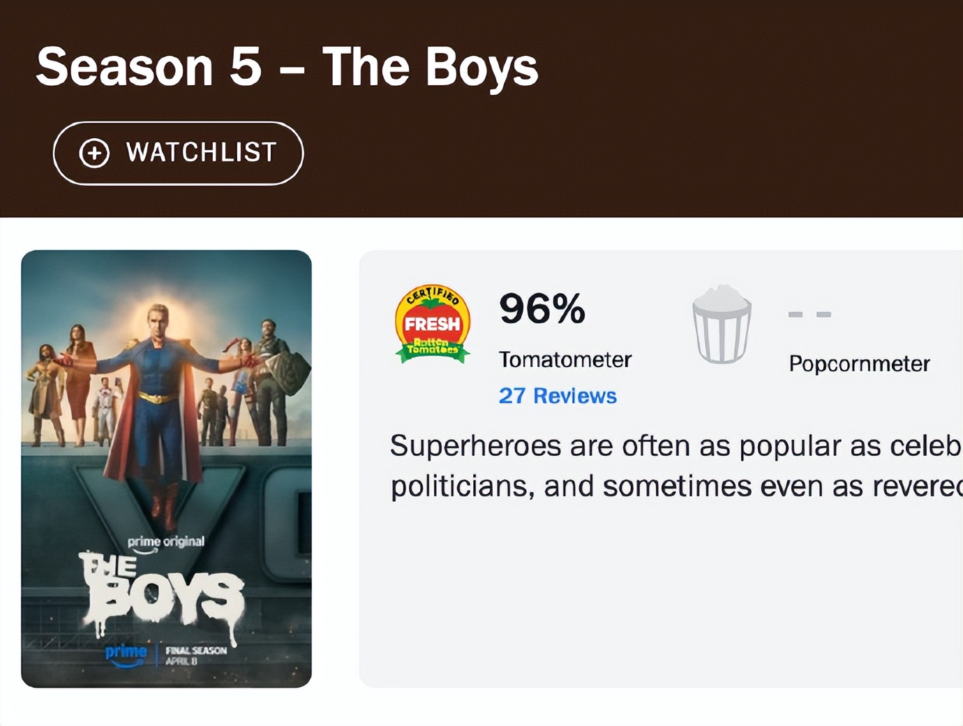 黑袍纠察队第五季_黑袍纠察队5 最终季 豆瓣评分