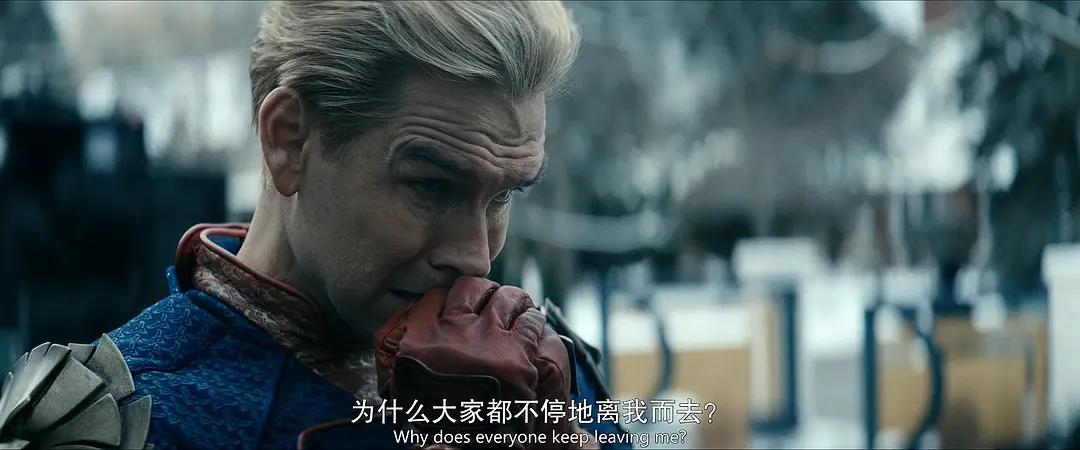 黑袍纠察队5 最终季 豆瓣评分_黑袍纠察队第五季