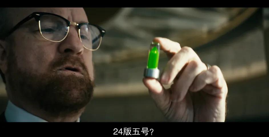 黑袍纠察队最终季剧情分析_黑袍纠察队第五季评价_黑袍纠察队第五季