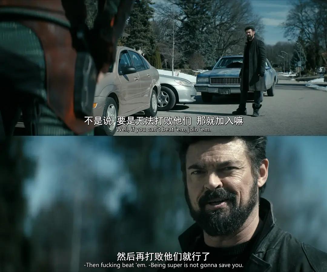 黑袍纠察队第五季_黑袍纠察队最终季剧情分析_黑袍纠察队第五季评价