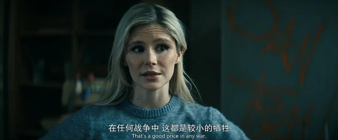 黑袍纠察队第五季评价_黑袍纠察队第五季_黑袍纠察队最终季剧情分析