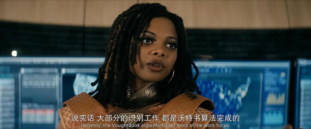 黑袍纠察队最终季剧情分析_黑袍纠察队第五季评价_黑袍纠察队第五季