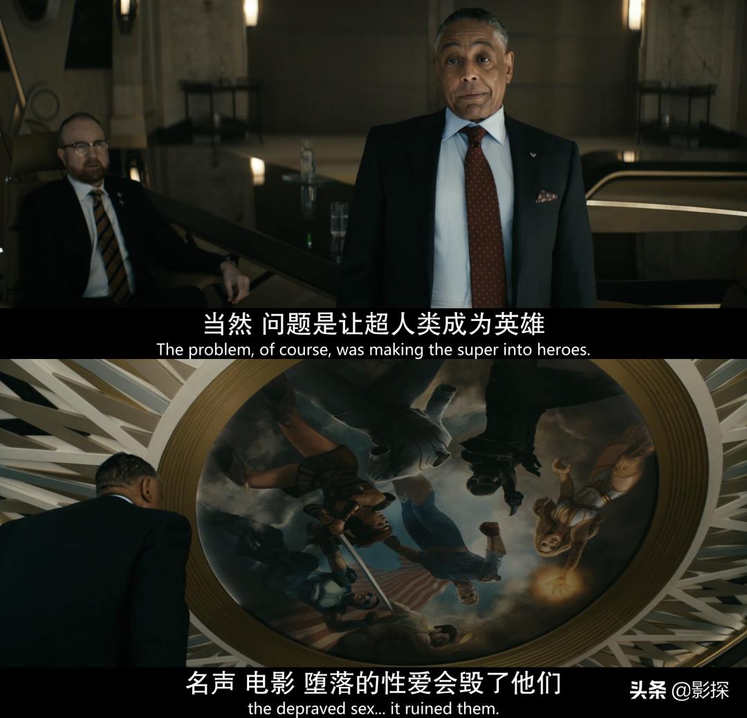 黑袍纠察队第五季_黑袍纠察队第三季评价 豆瓣IMDb烂番茄评分 超级英雄内部黑暗揭露