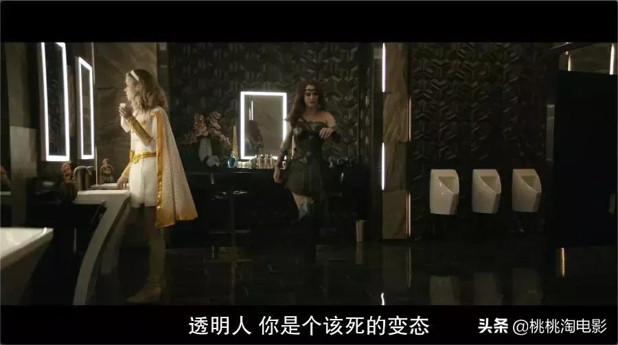 黑袍纠察队第五季_黑袍纠察队 评论 豆瓣评分