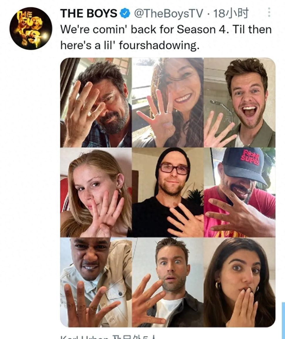 黑袍纠察队第四话剧情深度分析_黑袍纠察队第五季_黑袍纠察队第四季剧情解析